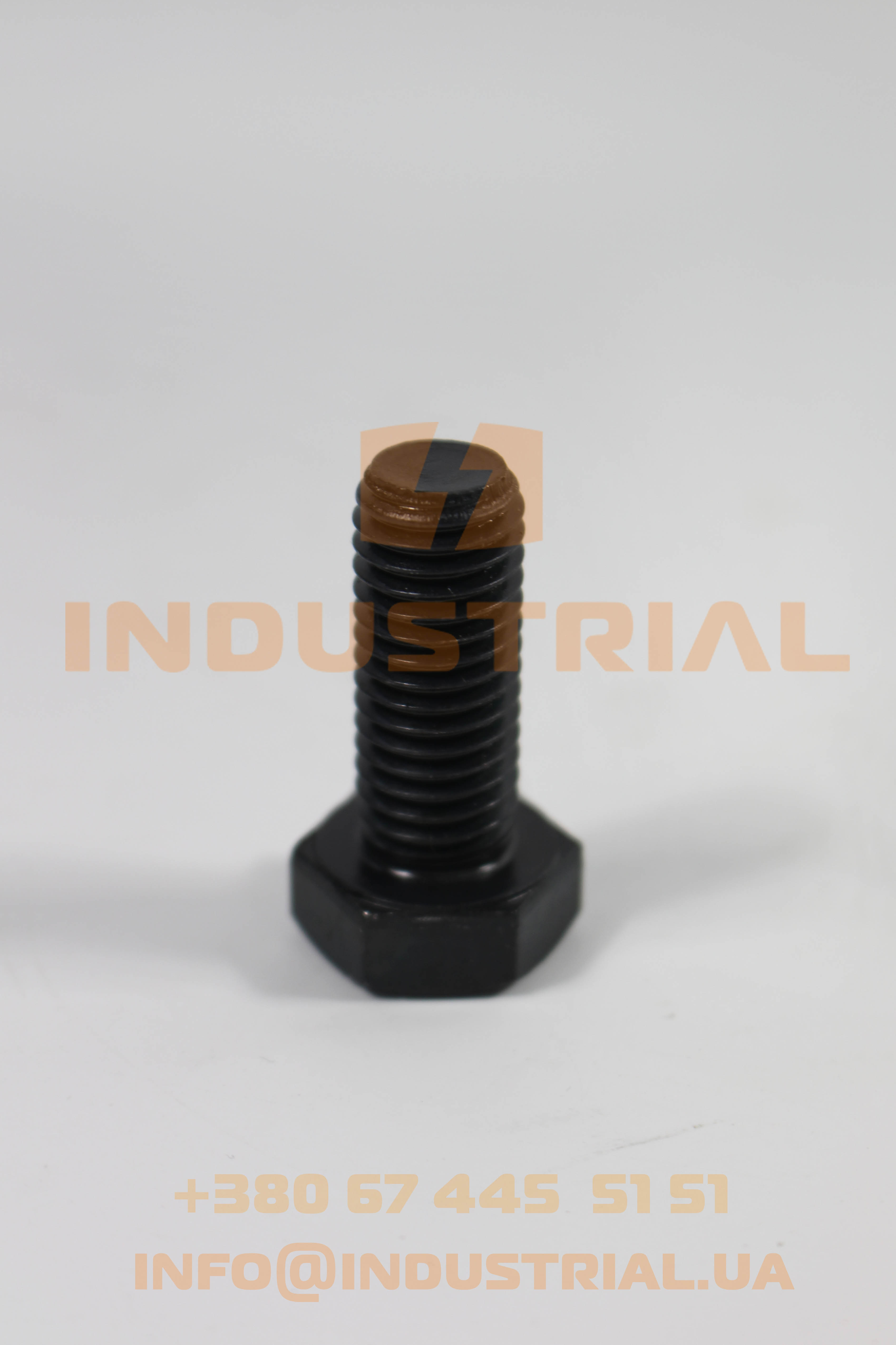 RYH 5220659 REYHER